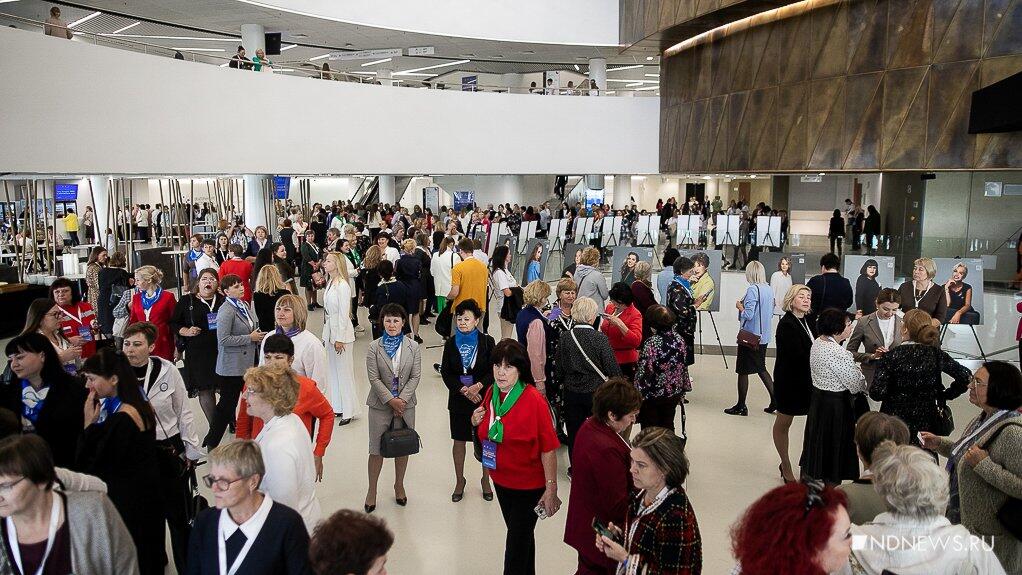 Фото: «Новый день»