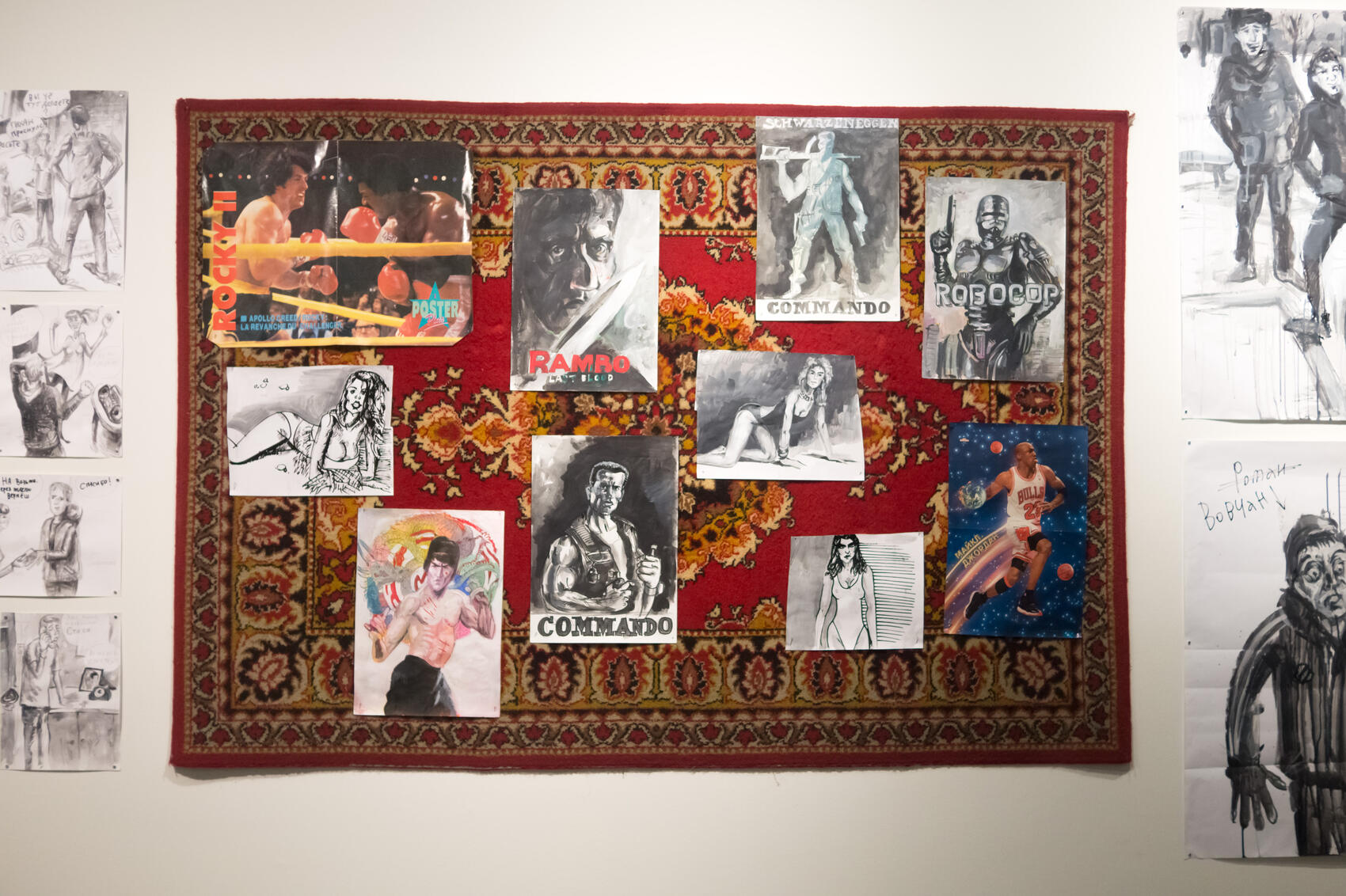 Часть работы Виктора Корьякина «Книга кодов и прохождений». Фото: Елена Елизарова / It's My City