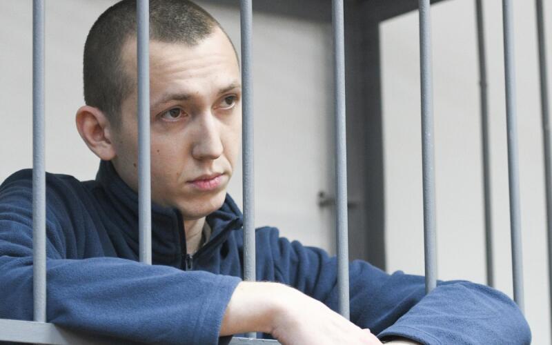 Фото: «ОНК Газета»