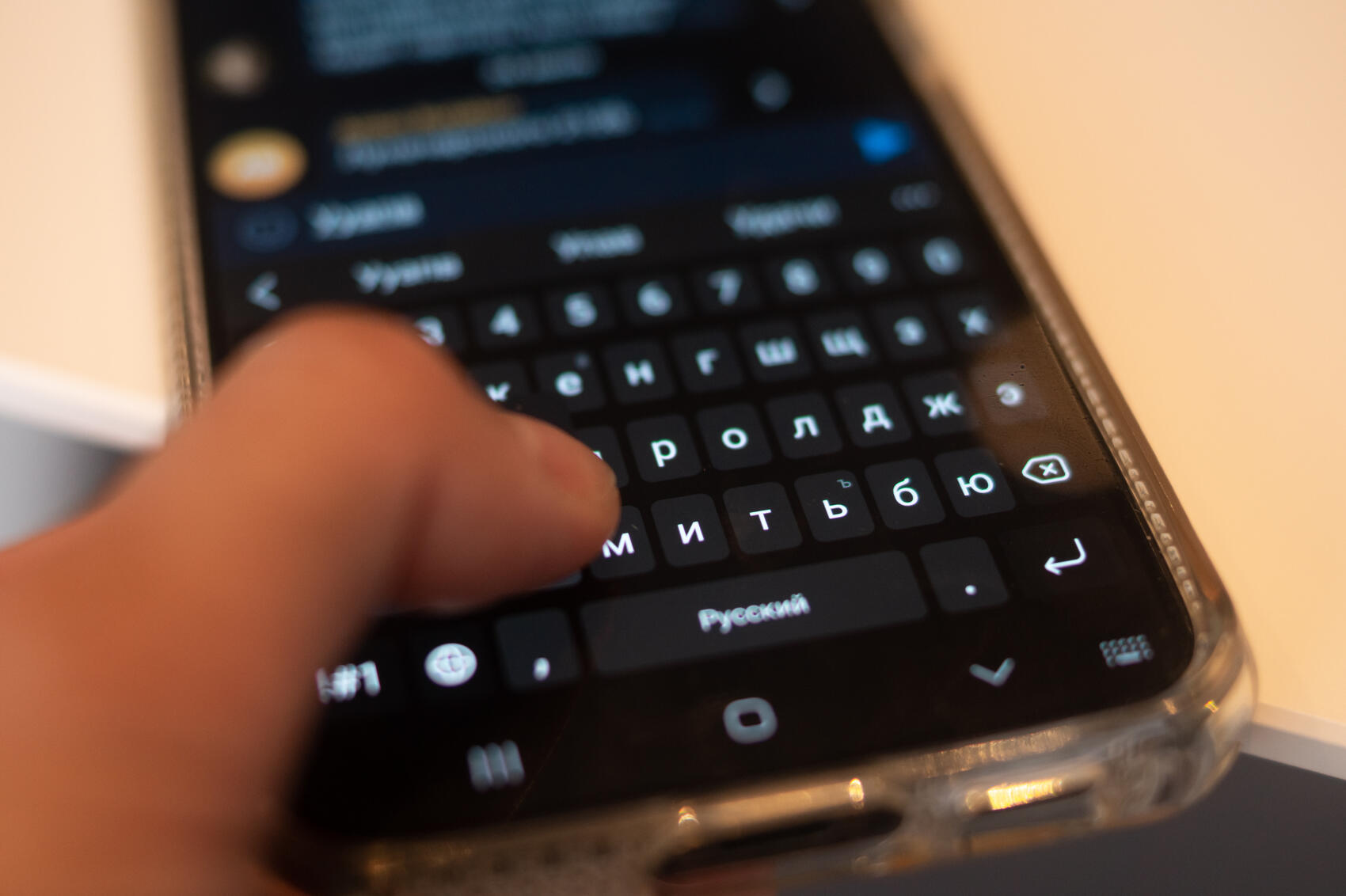 Фото: It's My City