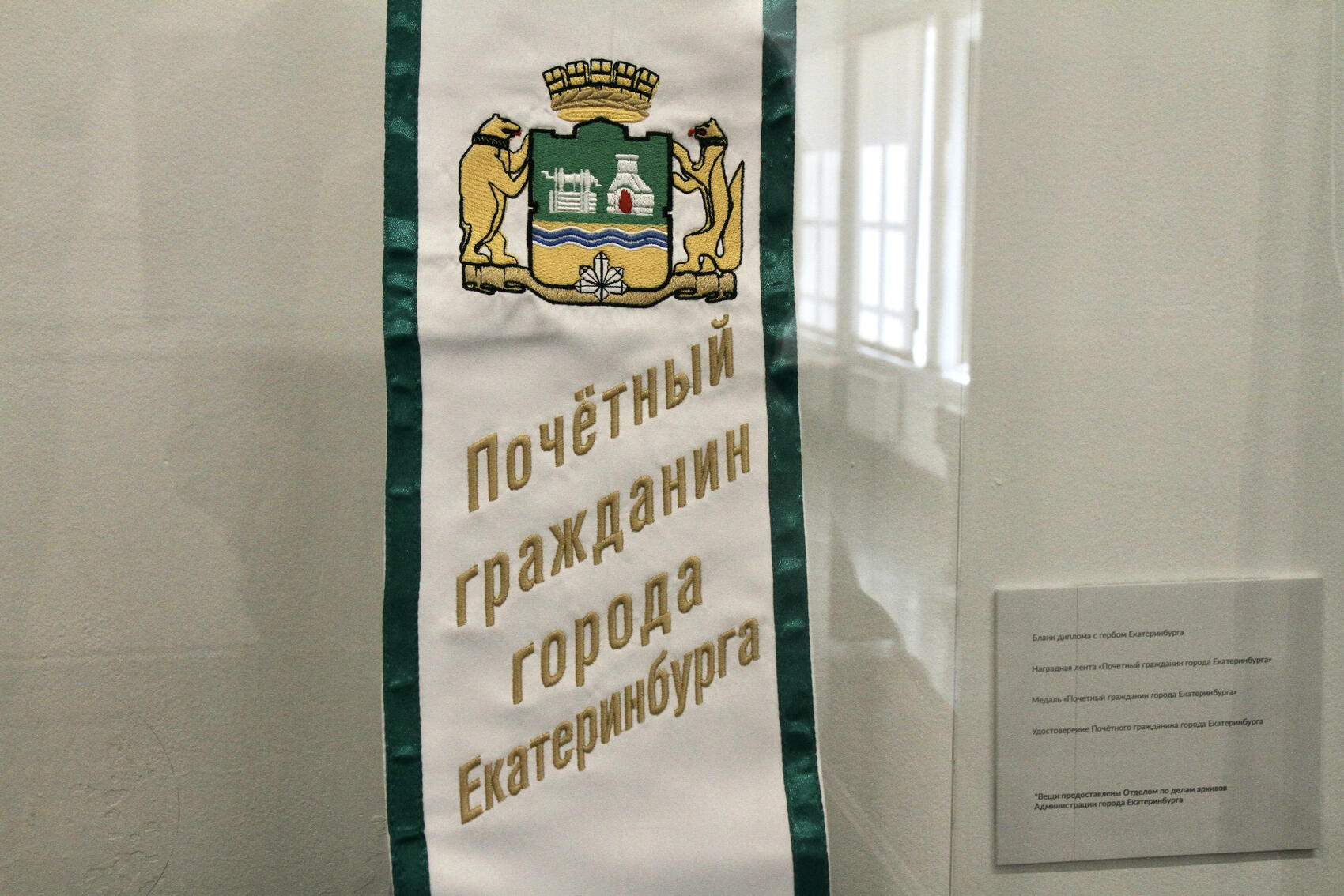 Фото: It’s My&nbsp;City