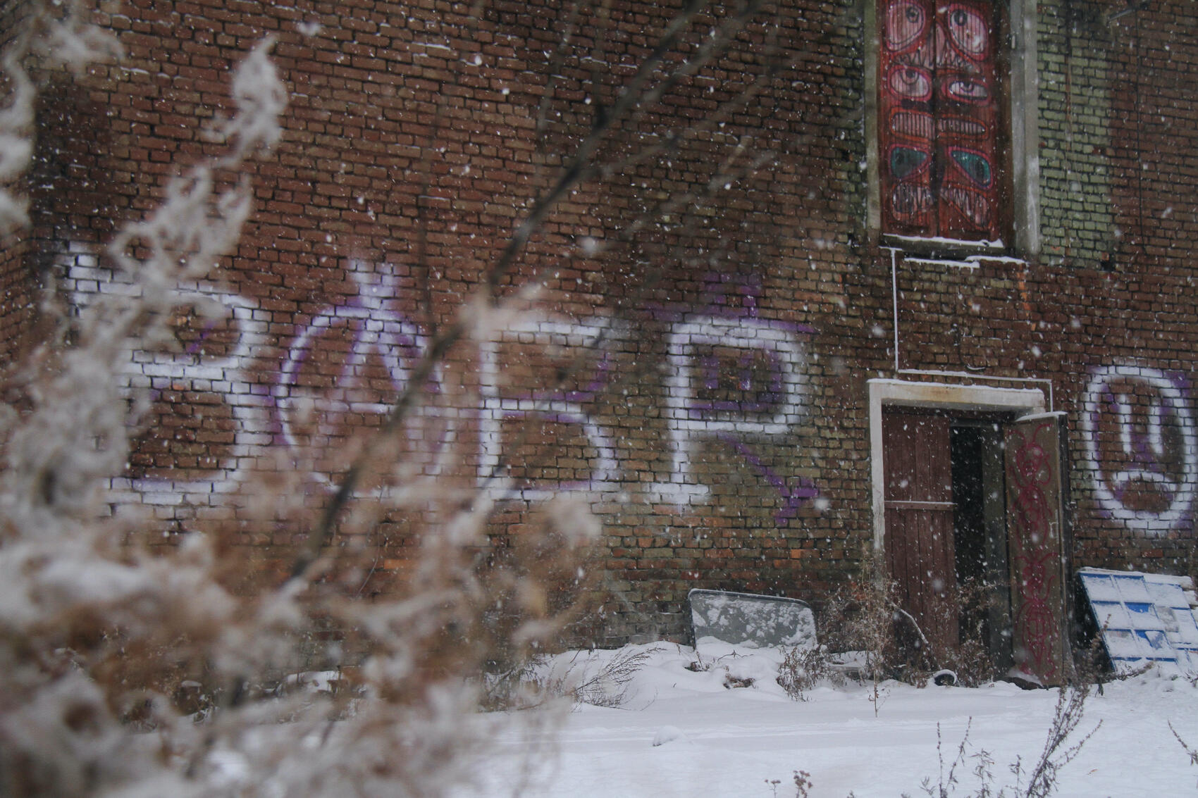 Фото: Мария Рубинина / It's My City