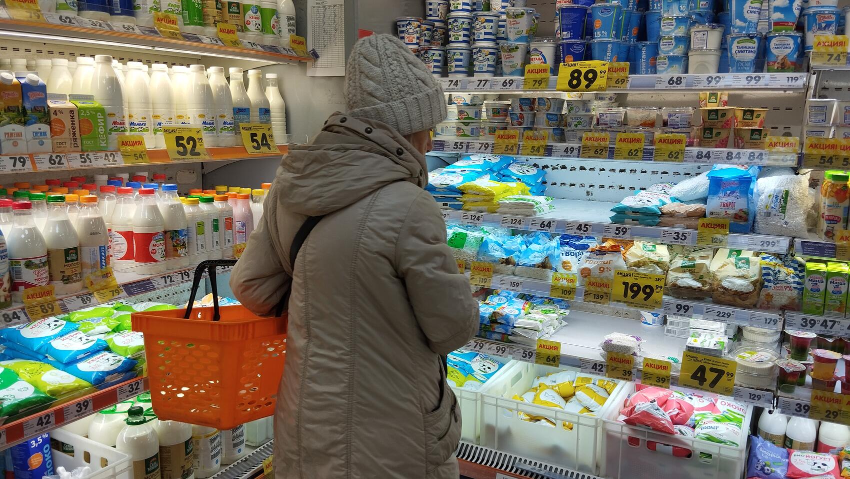 Фото: Евгения Кобеева / It's My City