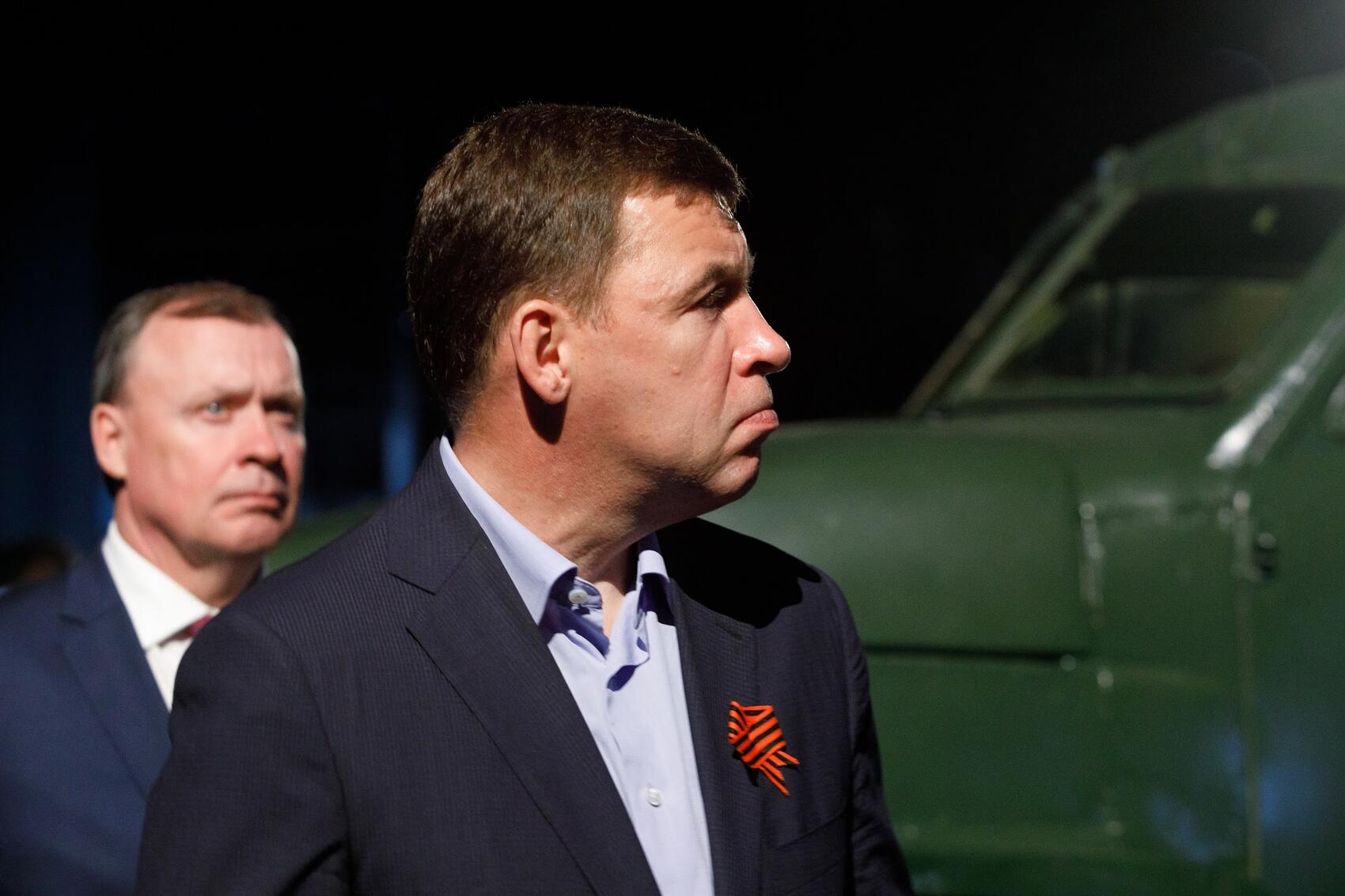 Фото: It's My City