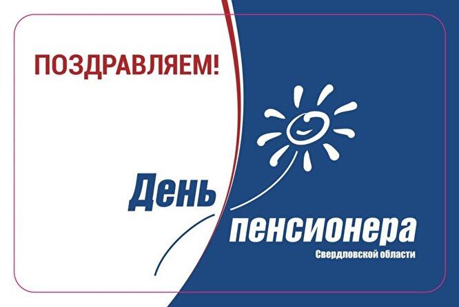 Оформление карточек. Фото: све.рф