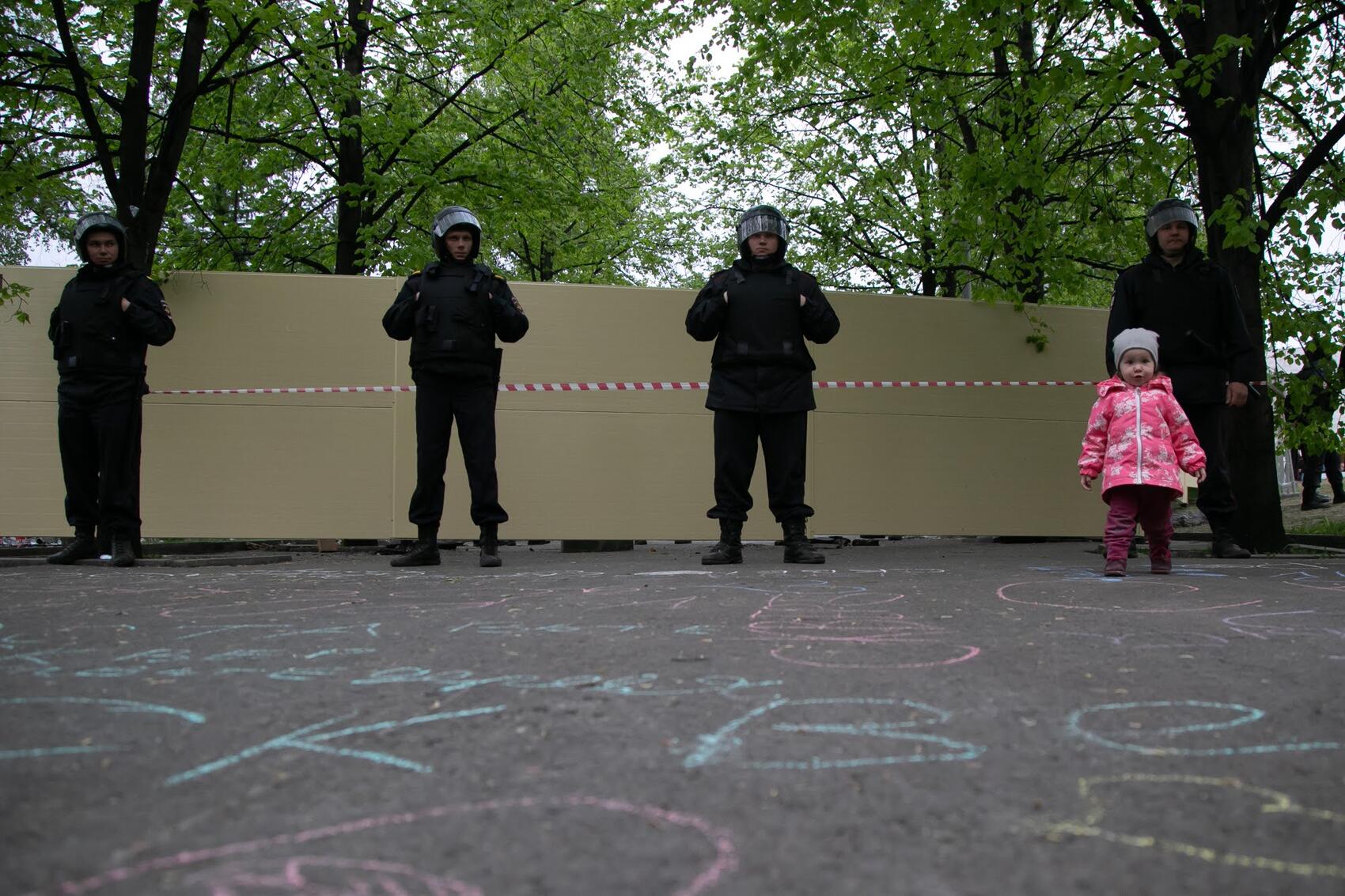 Фото: It's My City