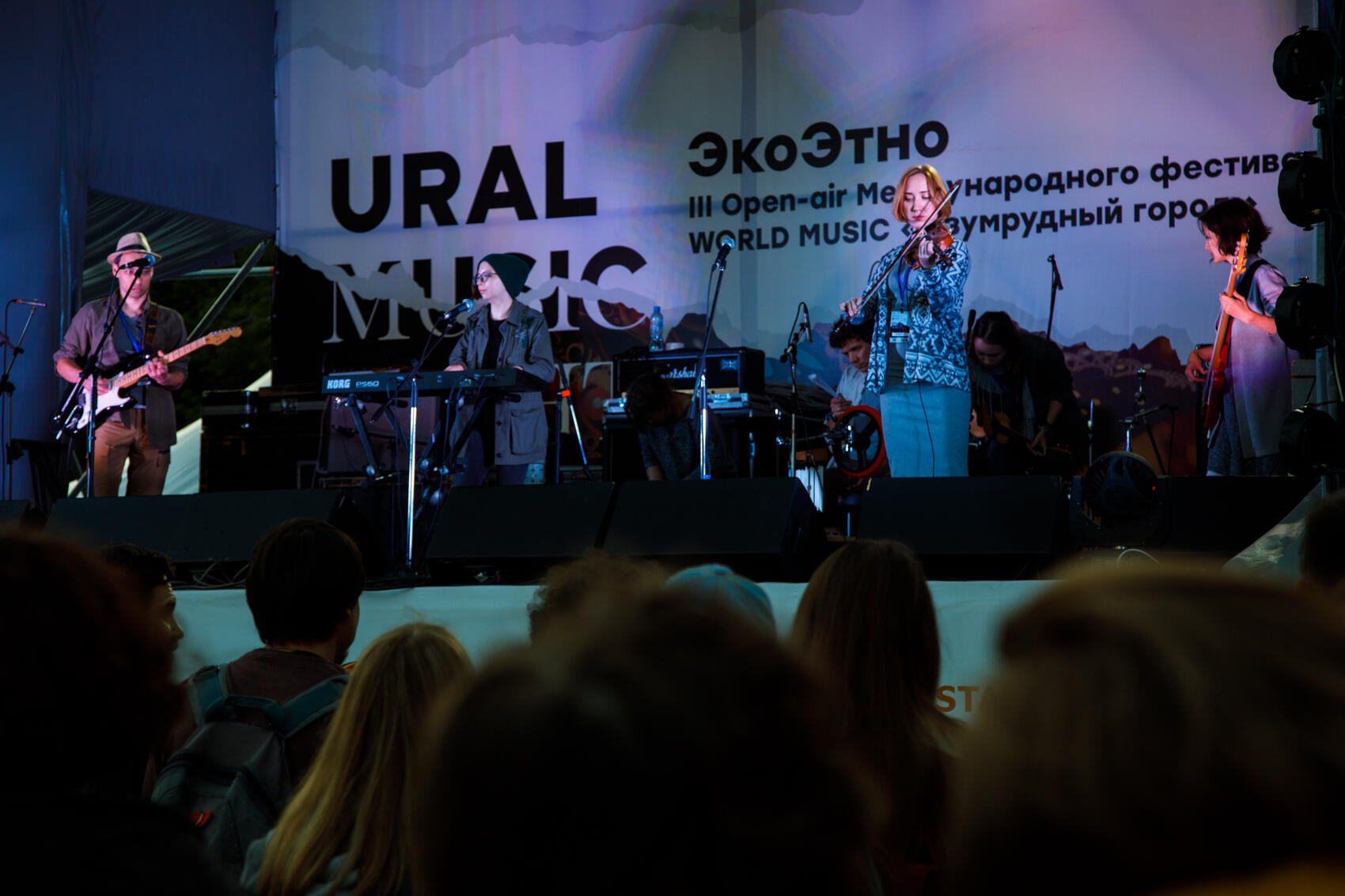 Марина Молдавская / It’s My City