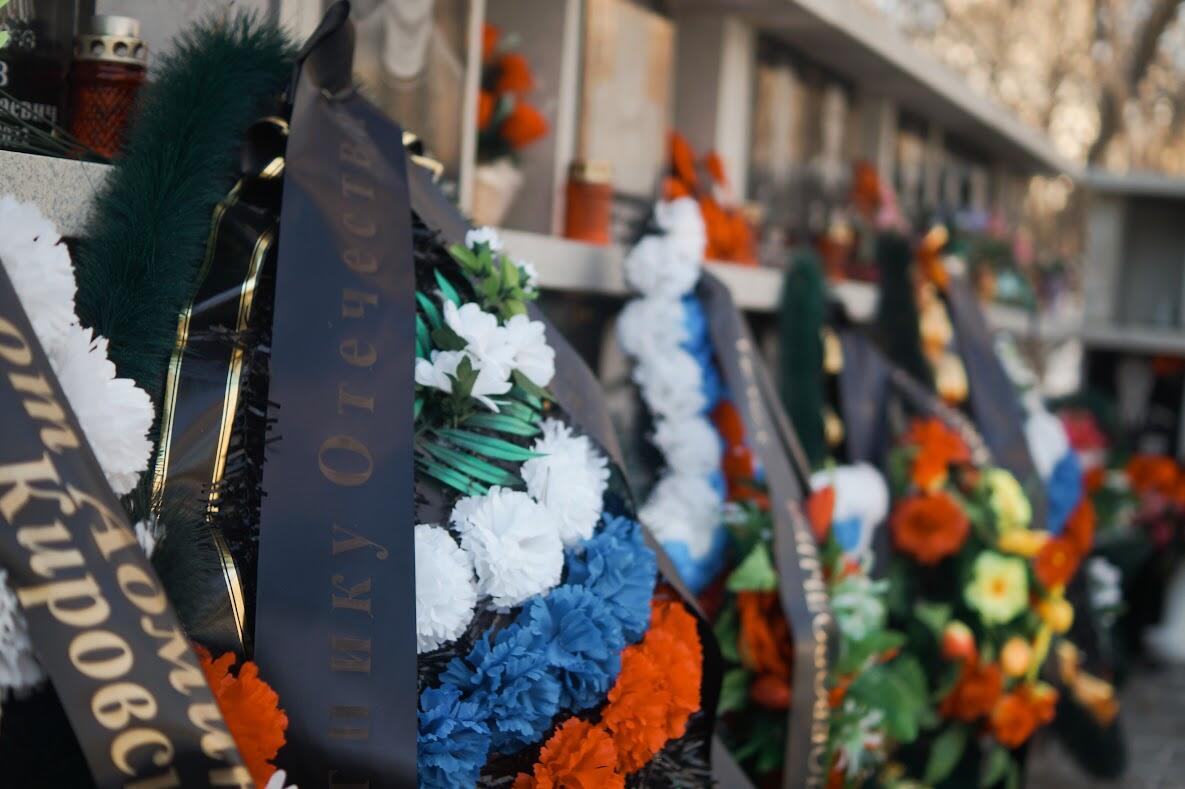 Фото: Елена Елизарова / It's My City