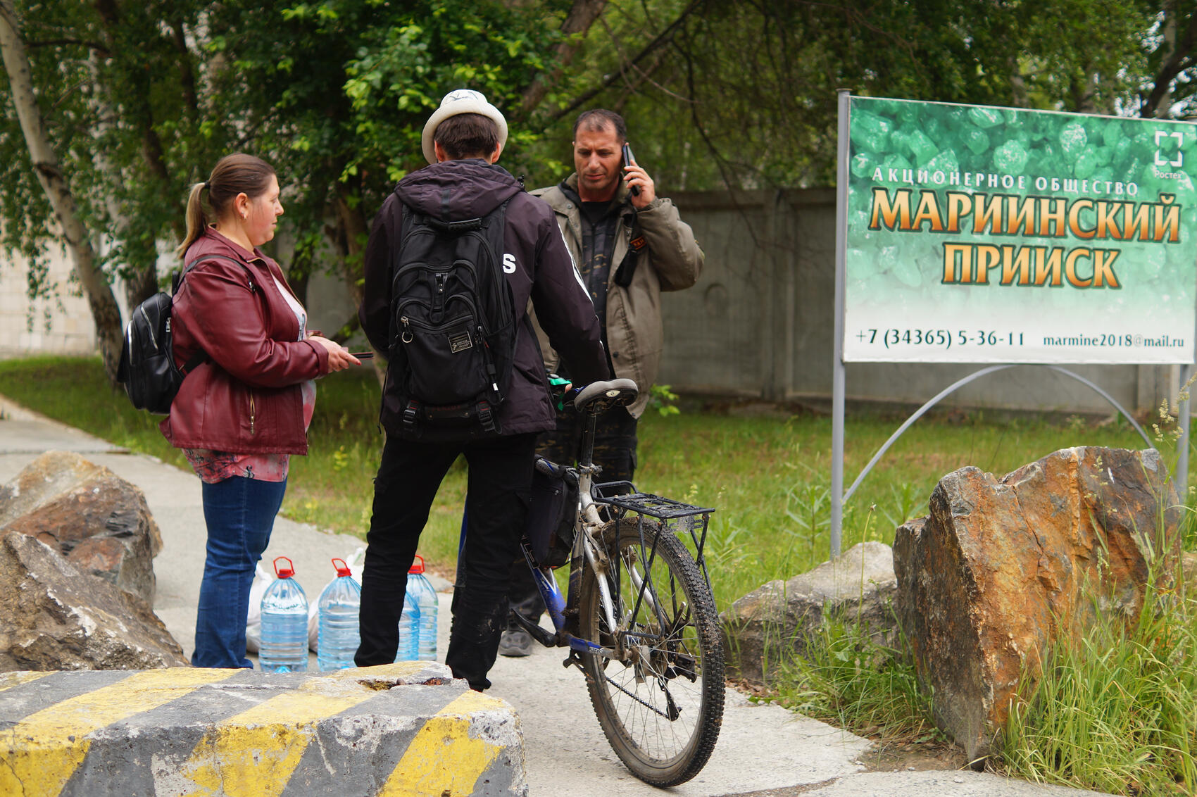Фото: Елена Елизарова / It's My City