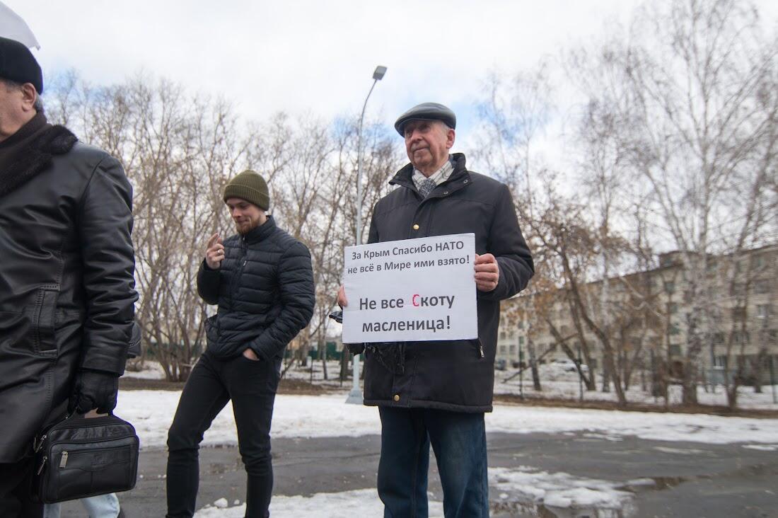 Фото: Елена Елизарова / It's My City