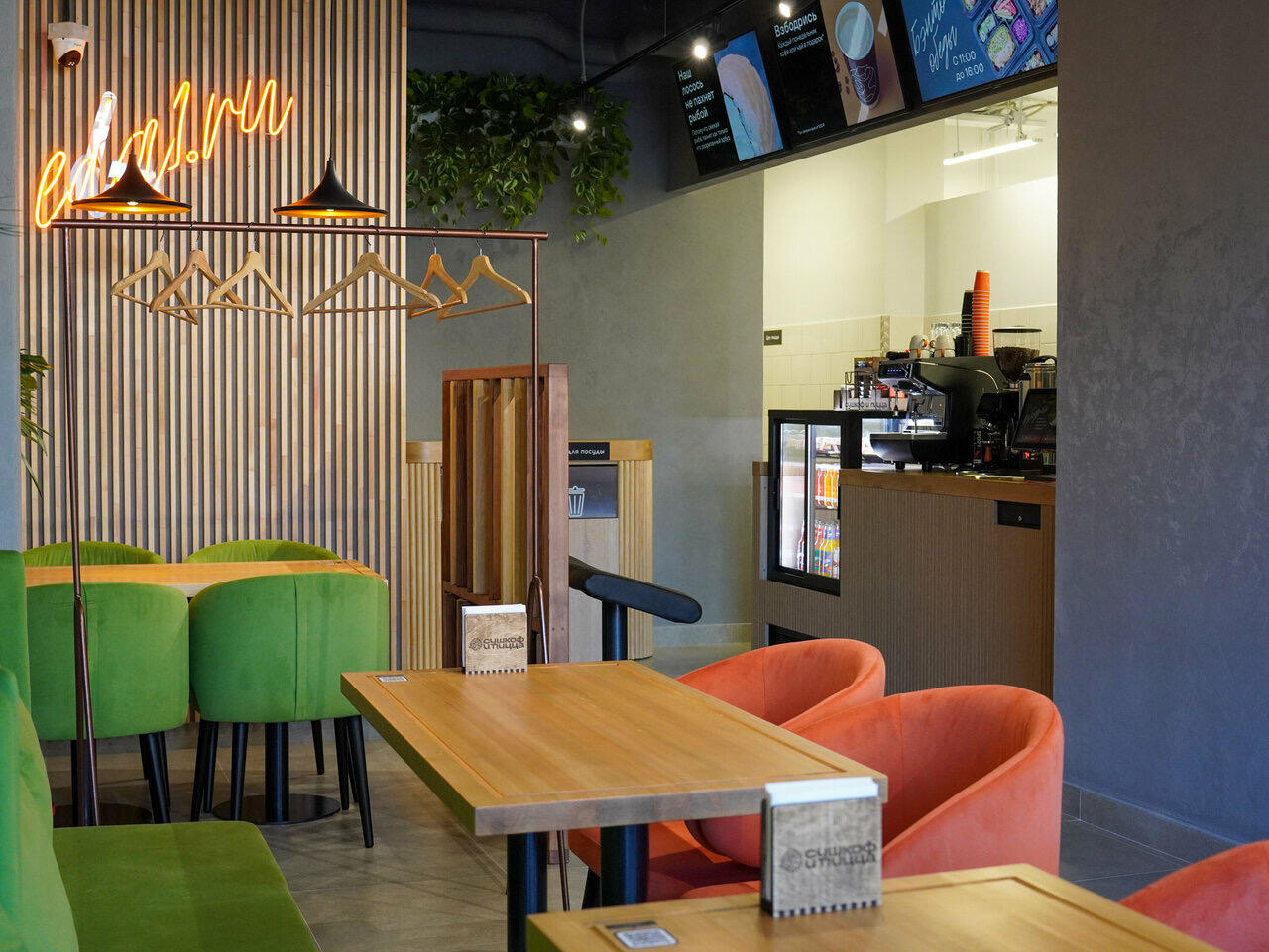 Фото: Яндекс. Карты