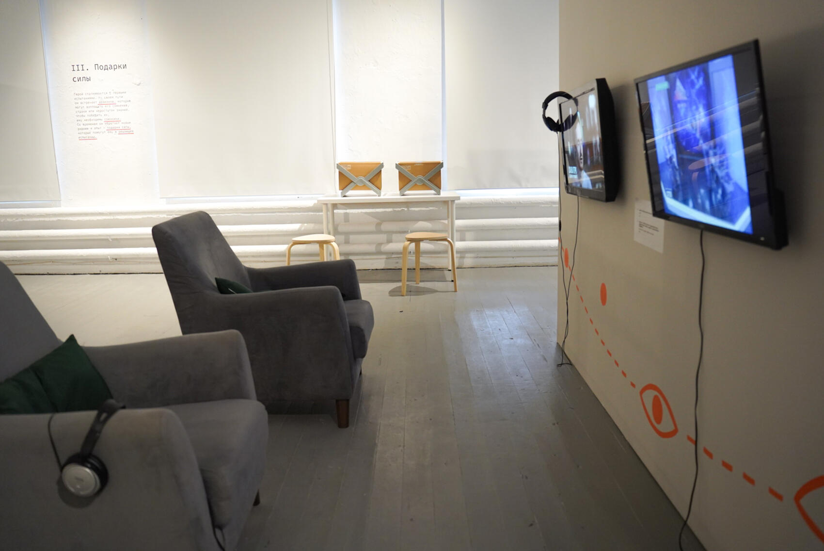 Фото: Елена Елизарова / It’s My&nbsp;City