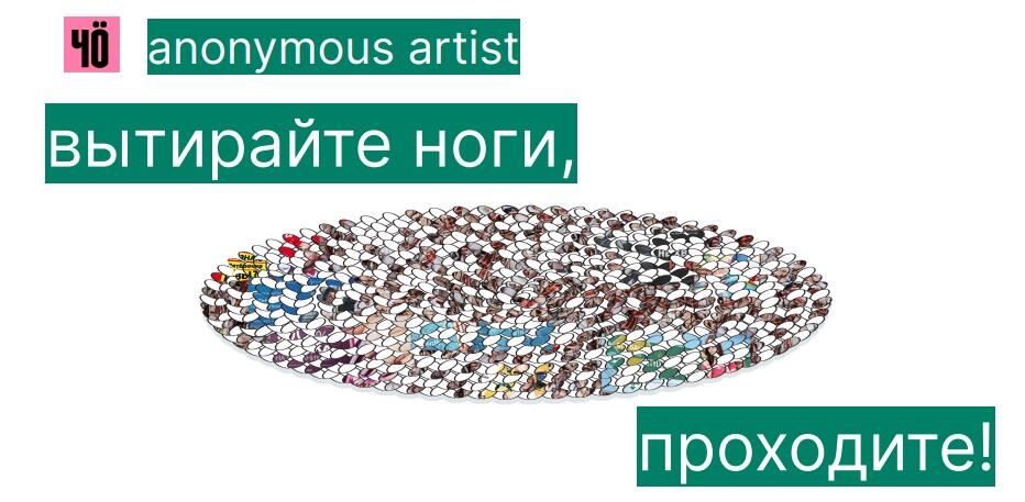 Фото: скриншот презентации