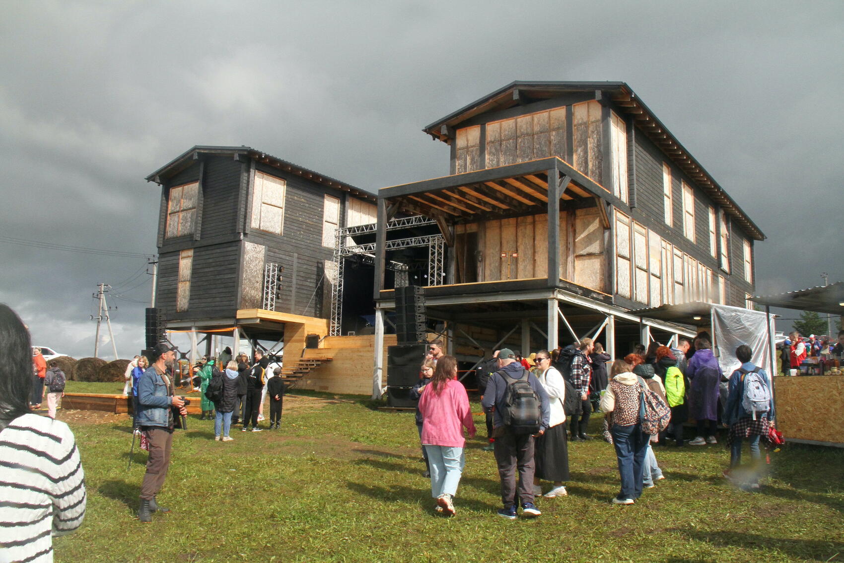 Фото: It's My City