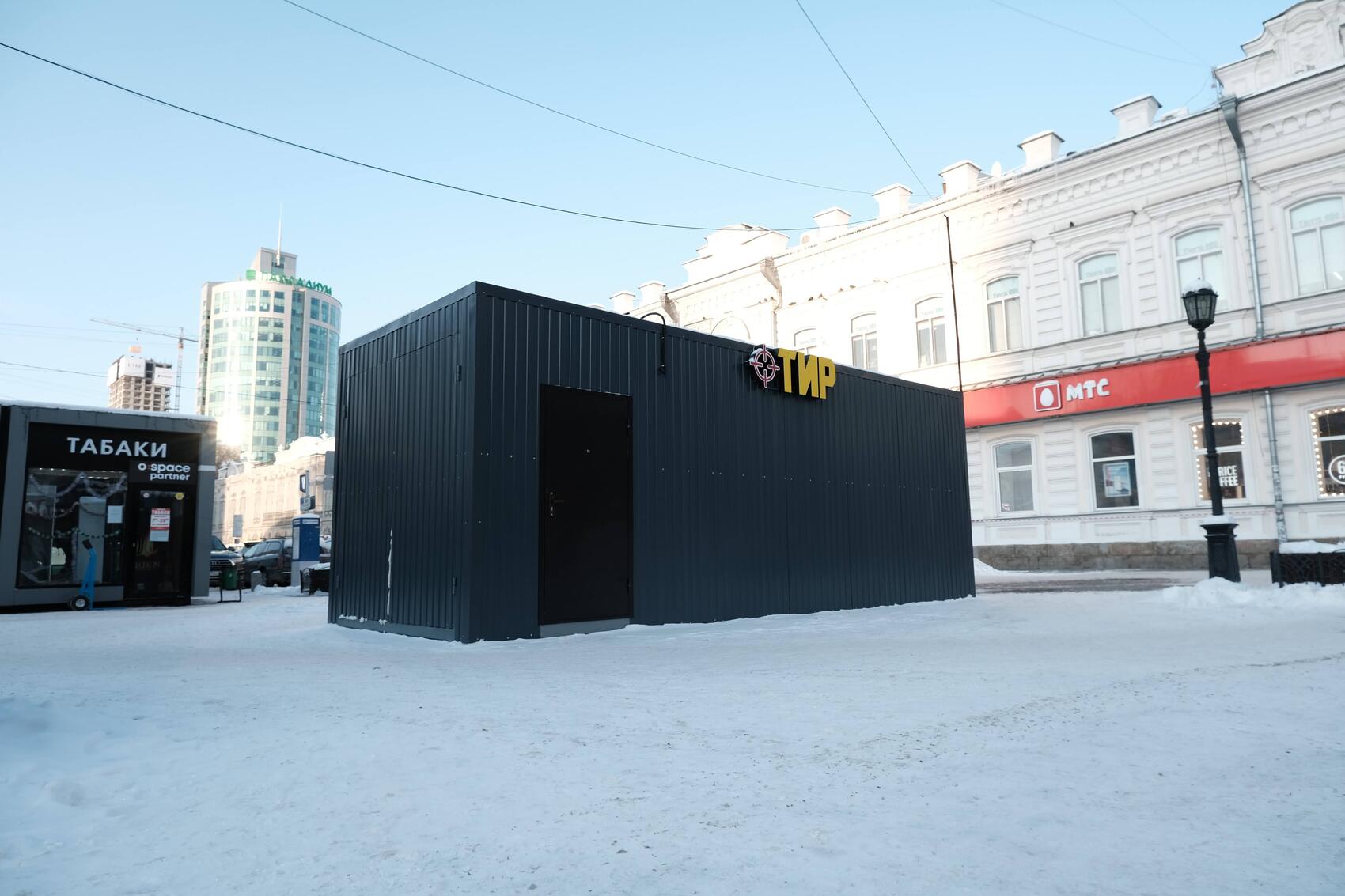 Фото: Саша Зубковский / It's My City