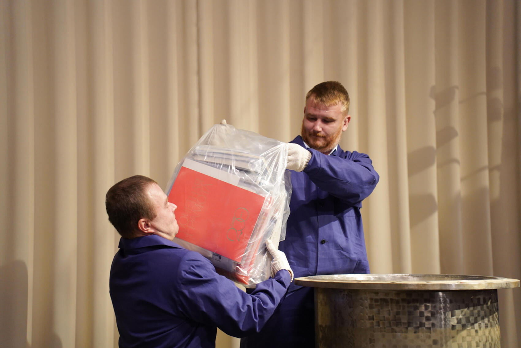 Фото: Елена Елизарова / It’s My City