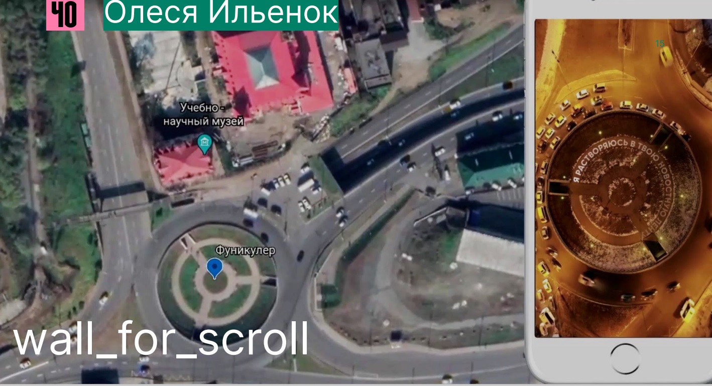 Фото: скриншот презентации