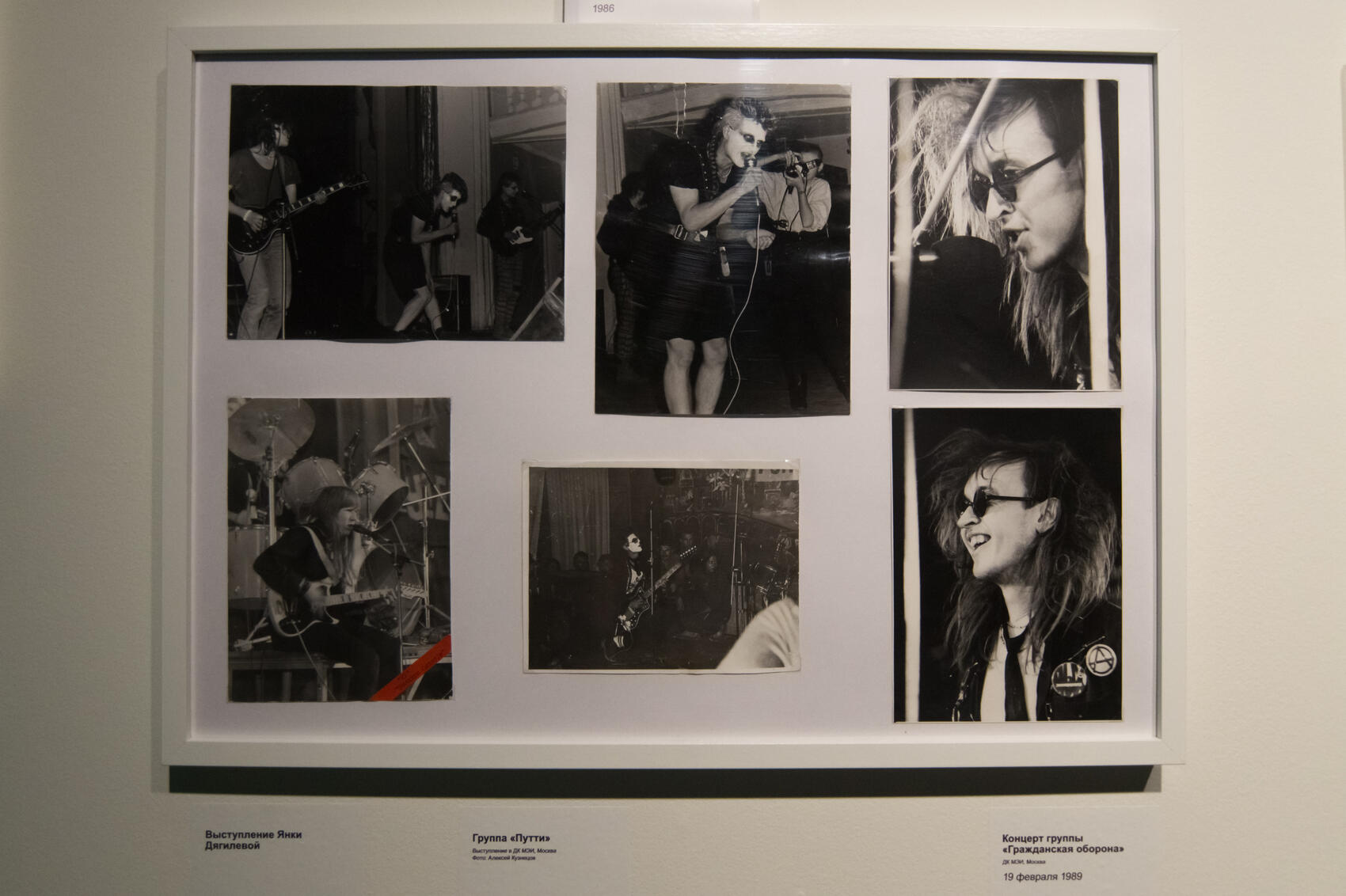 Фото: Елена Елизарова / It’s My&nbsp;City