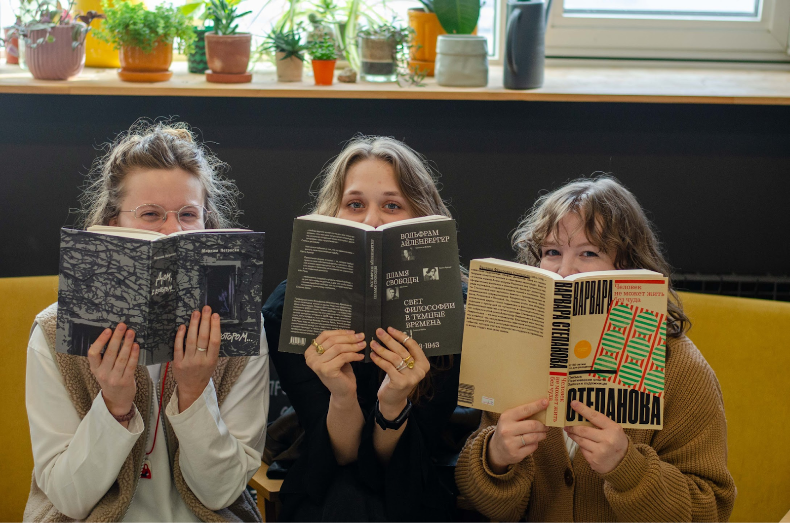 Команда «Буквально»