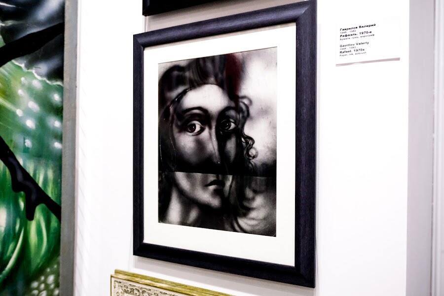 «Рафаэль» Валерия Гаврилова. Фото: Саша Зубковский / It's My City