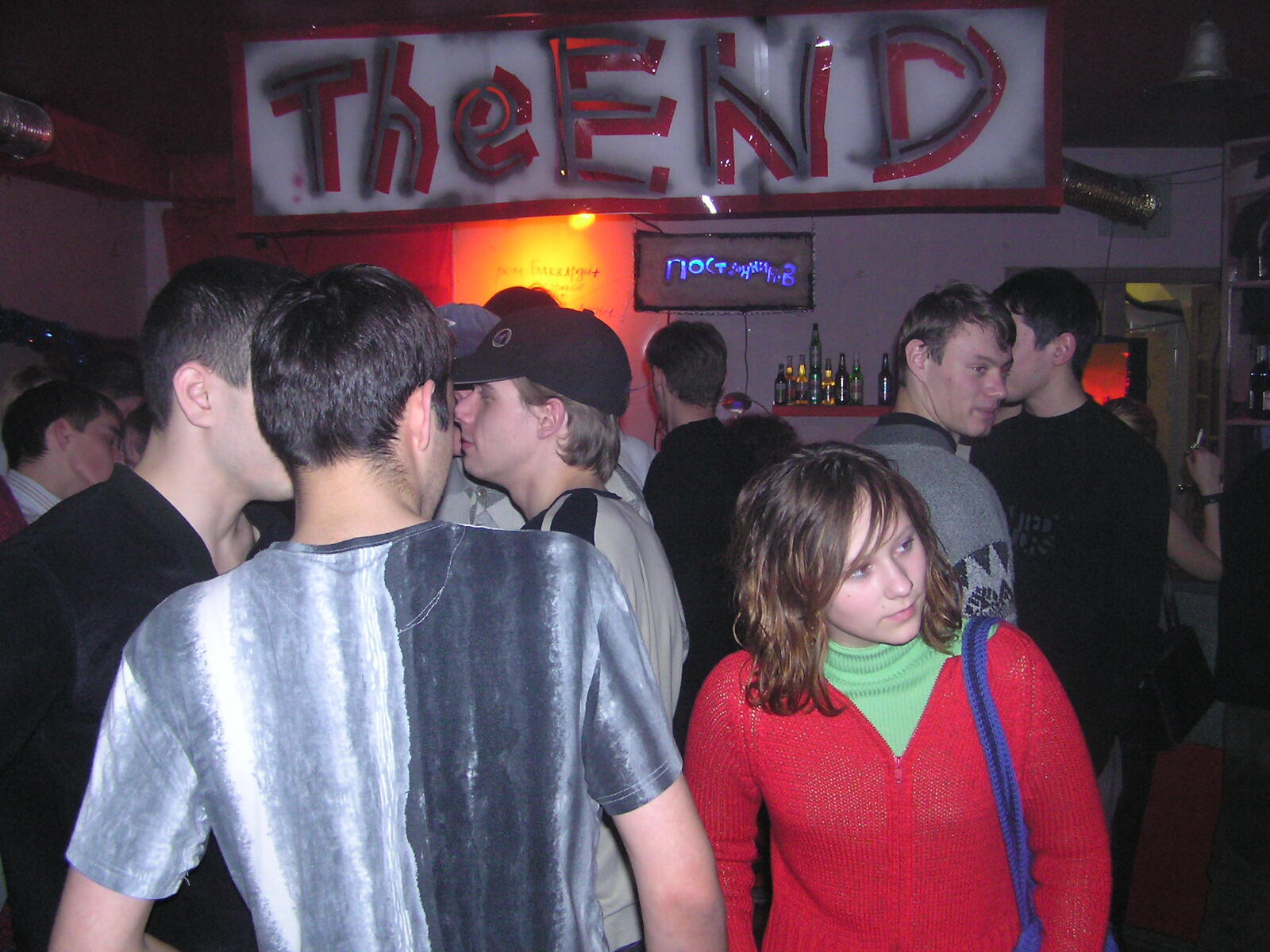 Фото: ПВ на Пушкина, 12 / Фото из личного архива Оксаны Косенок