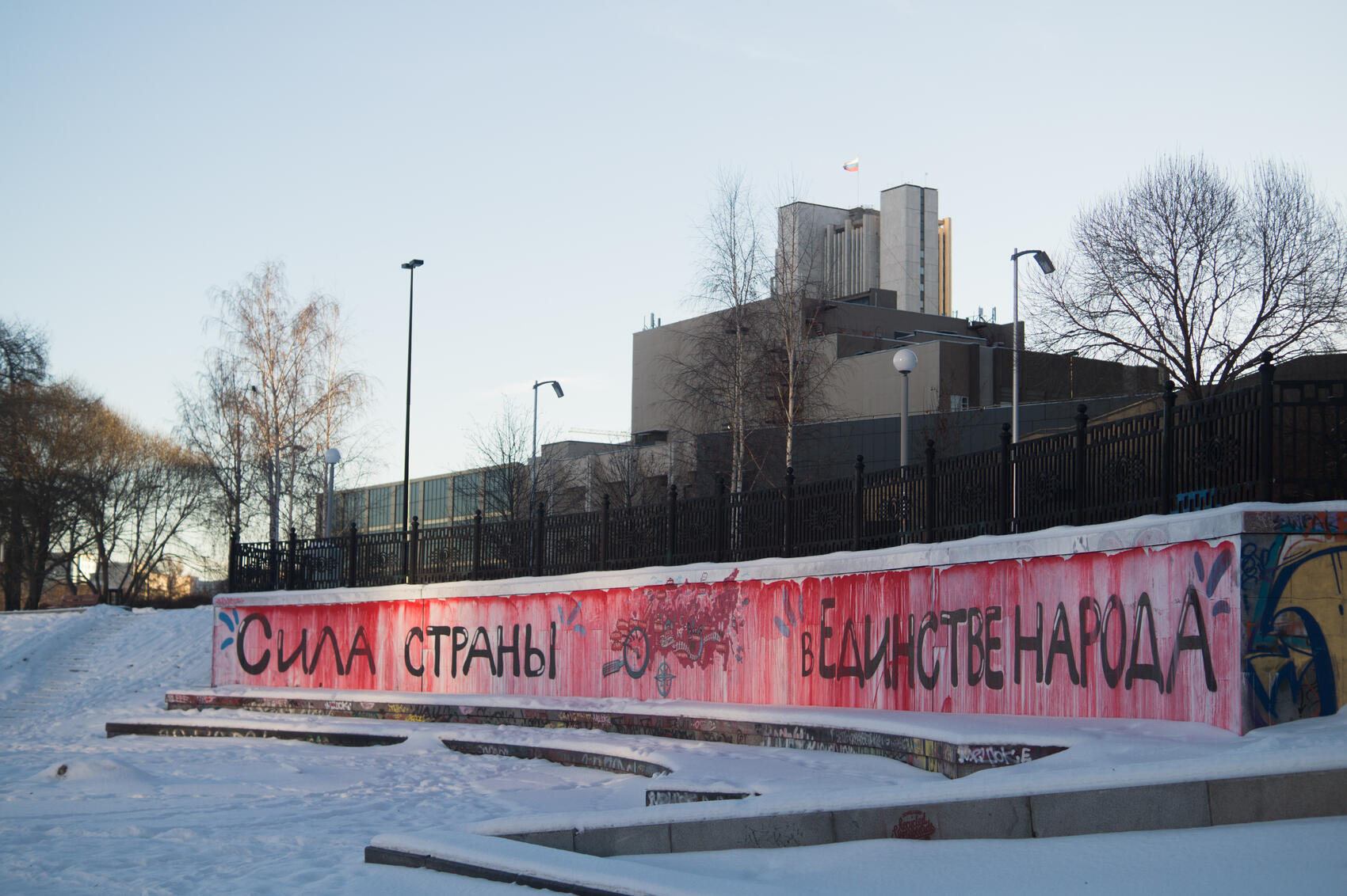 Фото: Елена Елизарова / It's My City