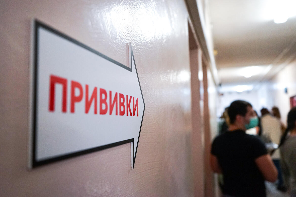 Фото: Арина Томашова / It's My City