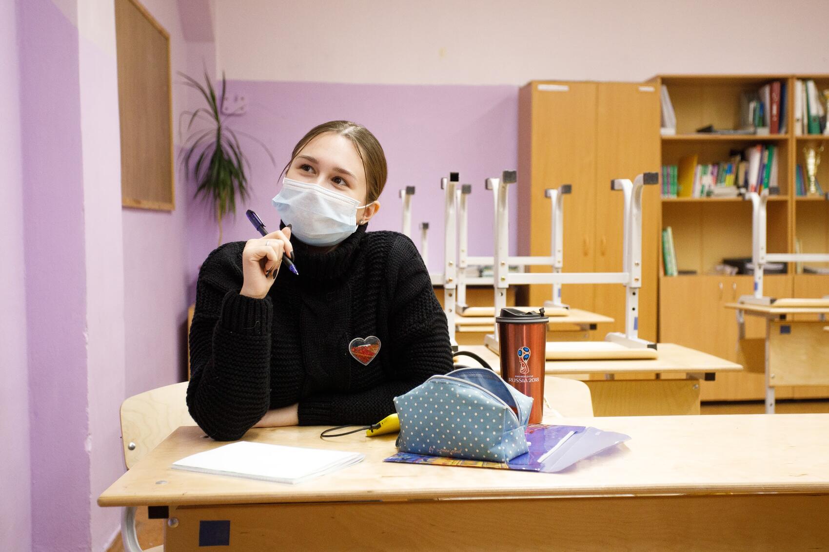 Марина Молдавская / It's My City