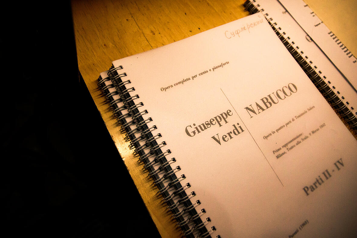 Опера стала знаковой в карьере композитора. Фото: «Урал Опера Балет»