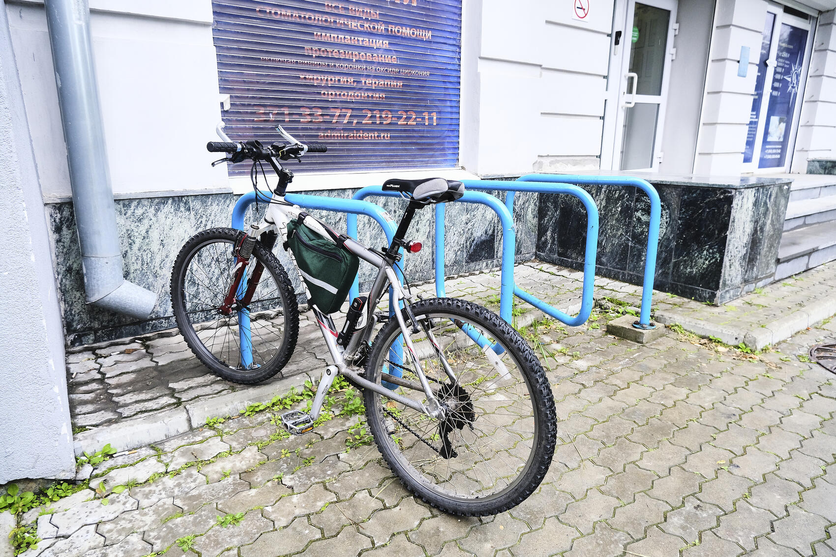 Фото: Саша Зубковский / It's My City