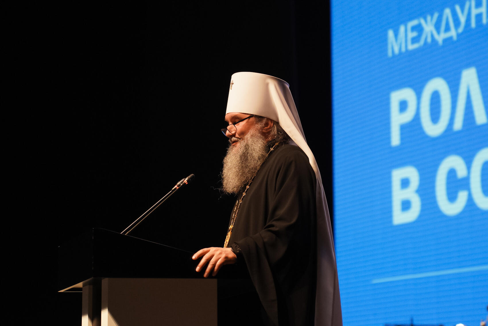 Фото: Елена Елизарова / It's My City