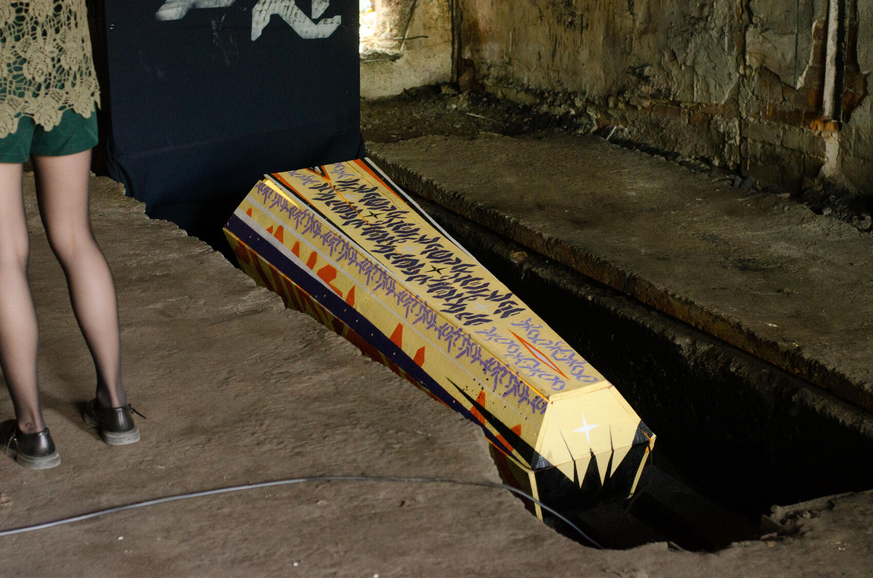 Фото: Евгения Кобеева / It’s My City