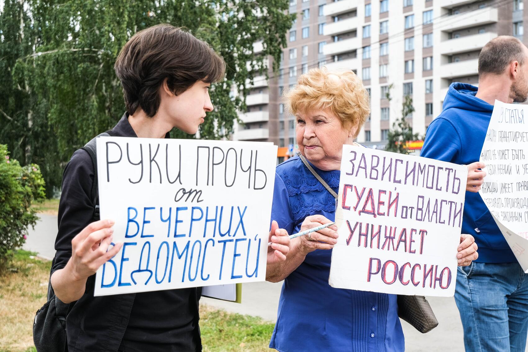 Фото: Саша Зубковский / It's My City