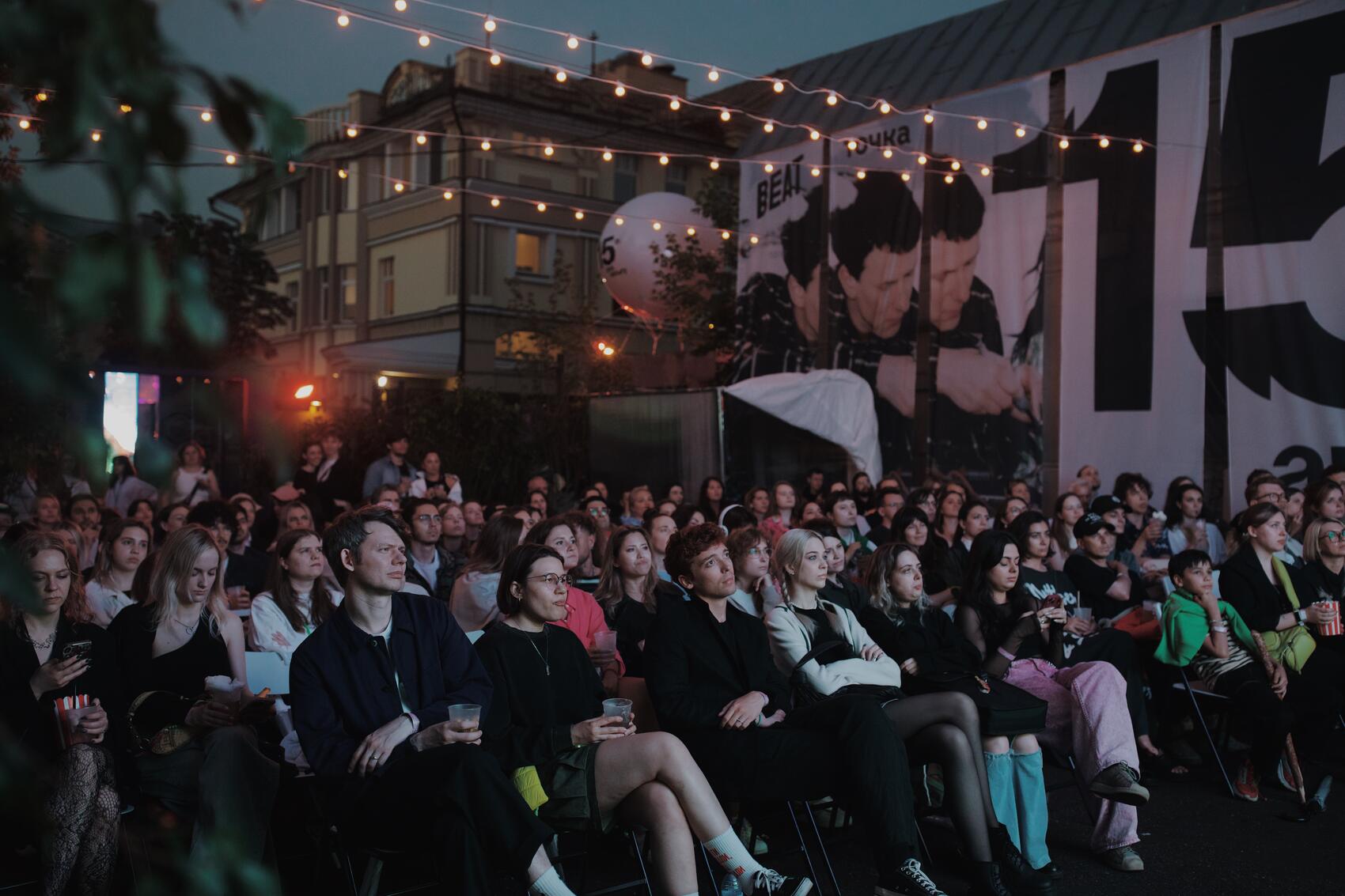 Фото предоставлено организаторами Beat Weekend