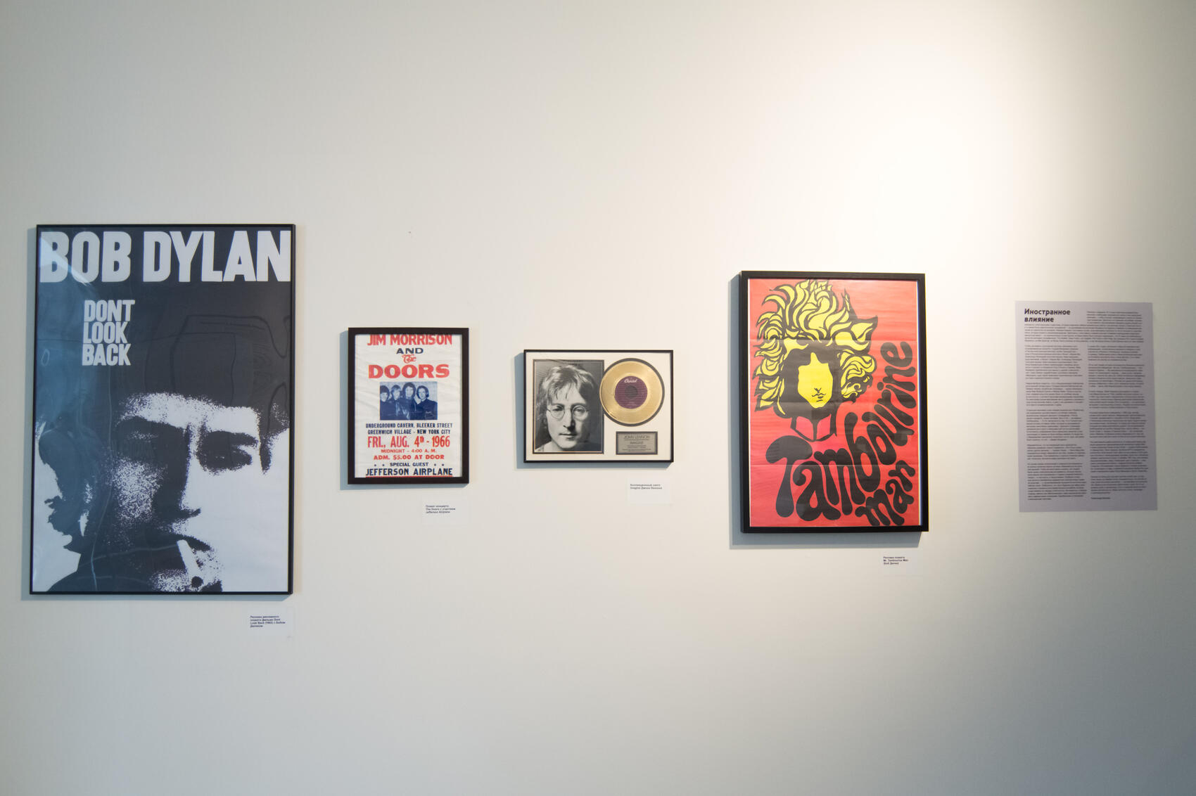 Фото: Елена Елизарова / It’s My&nbsp;City