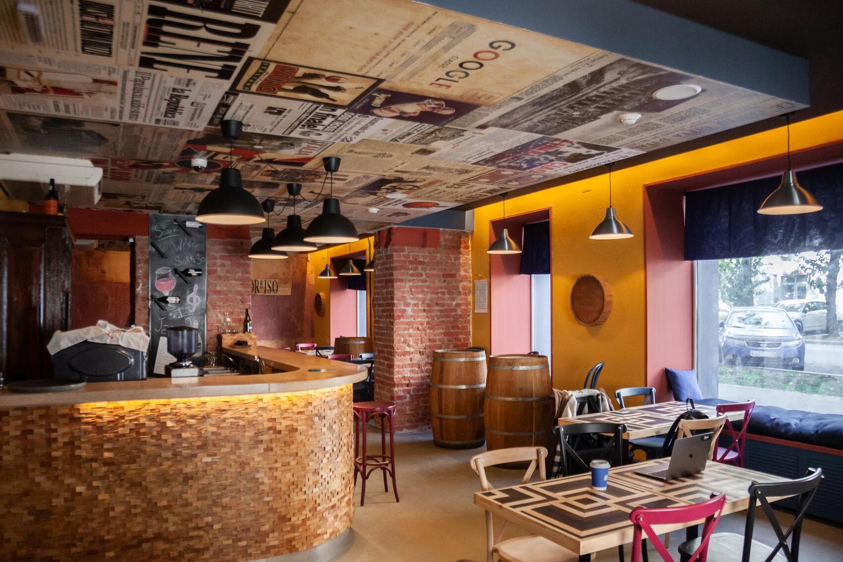 Фото: Игорь Брук / It's My City