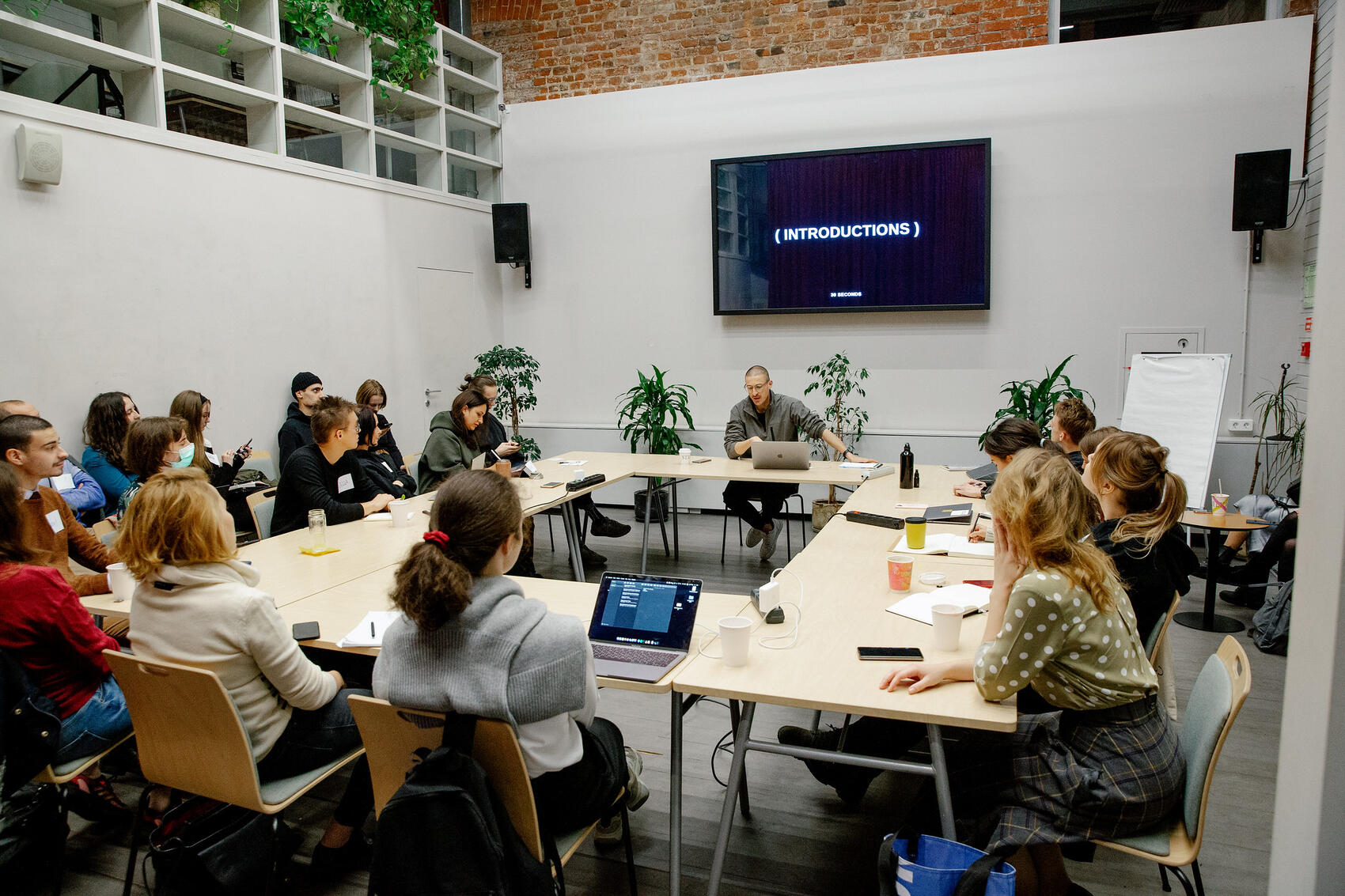 Фото: Института «Стрелка» 