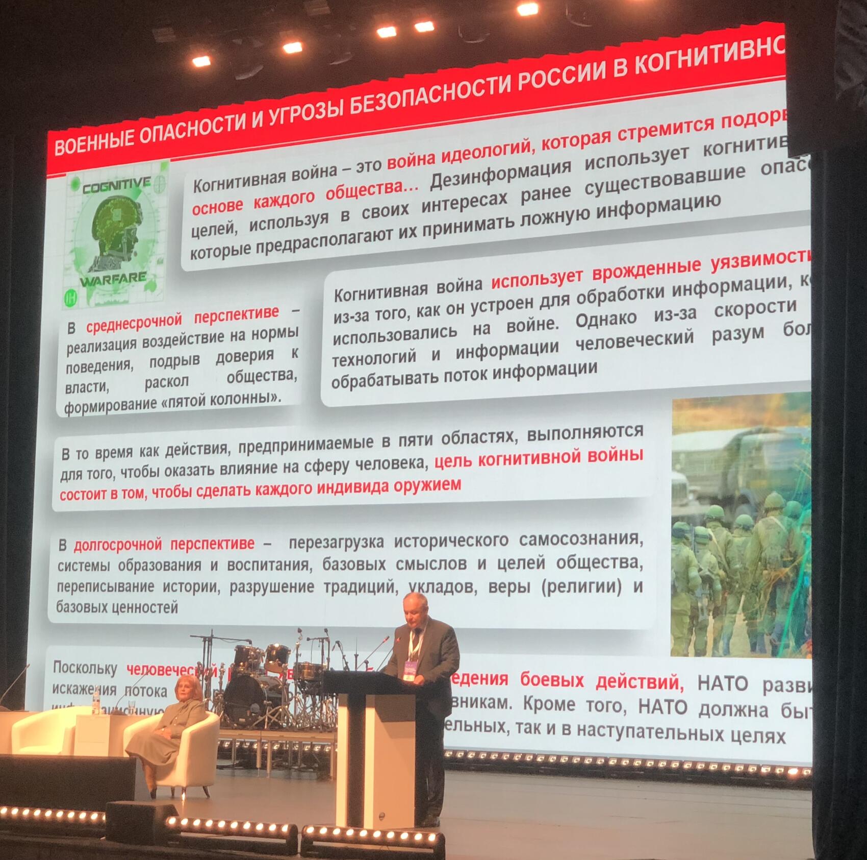 Фото: Мария Рубинина / It’s My City