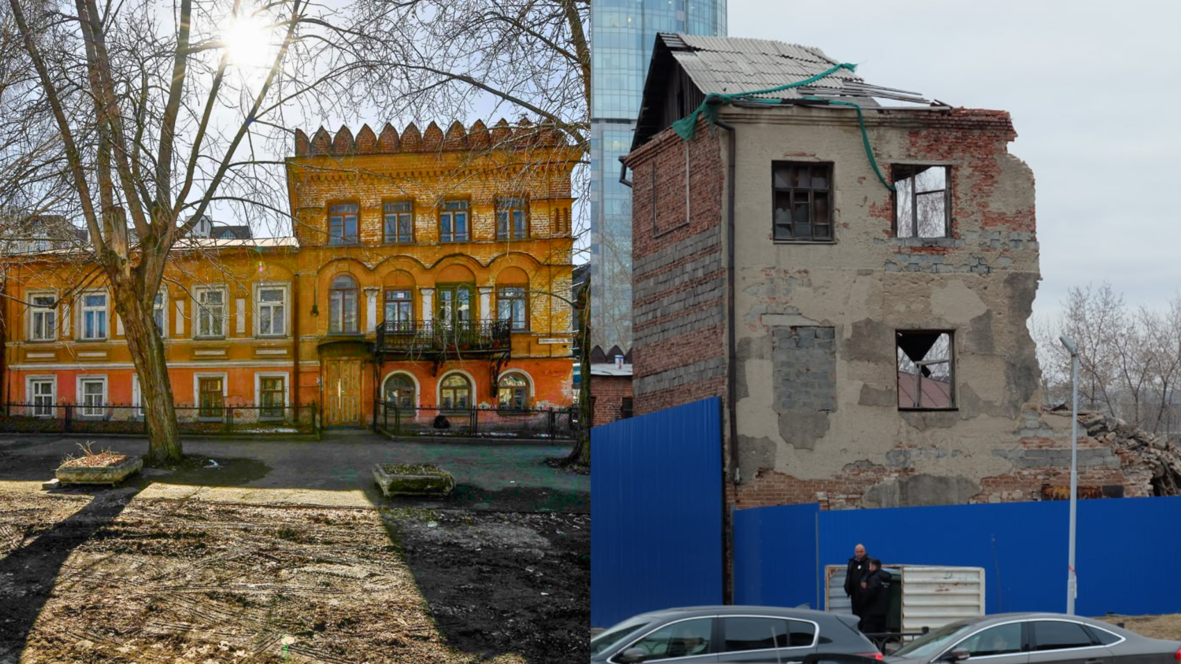 Фото: телеграм-канал Владислава Постникова