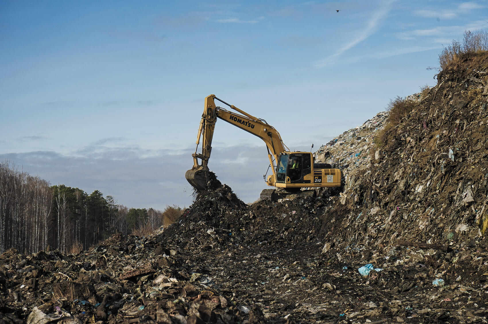 Фото: It's My City