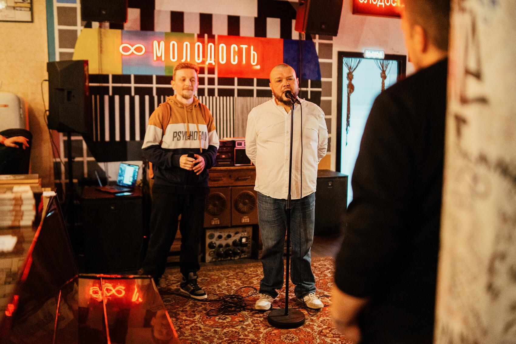 Фото: Павел Пушмин