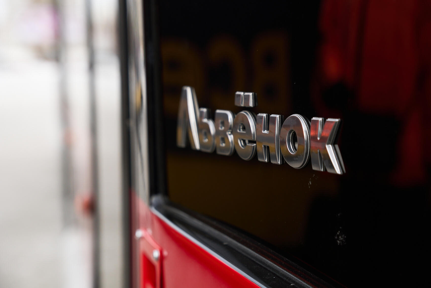 Первый в России междугородний беспилотный трамвай проходит тестирование в Свердловской области