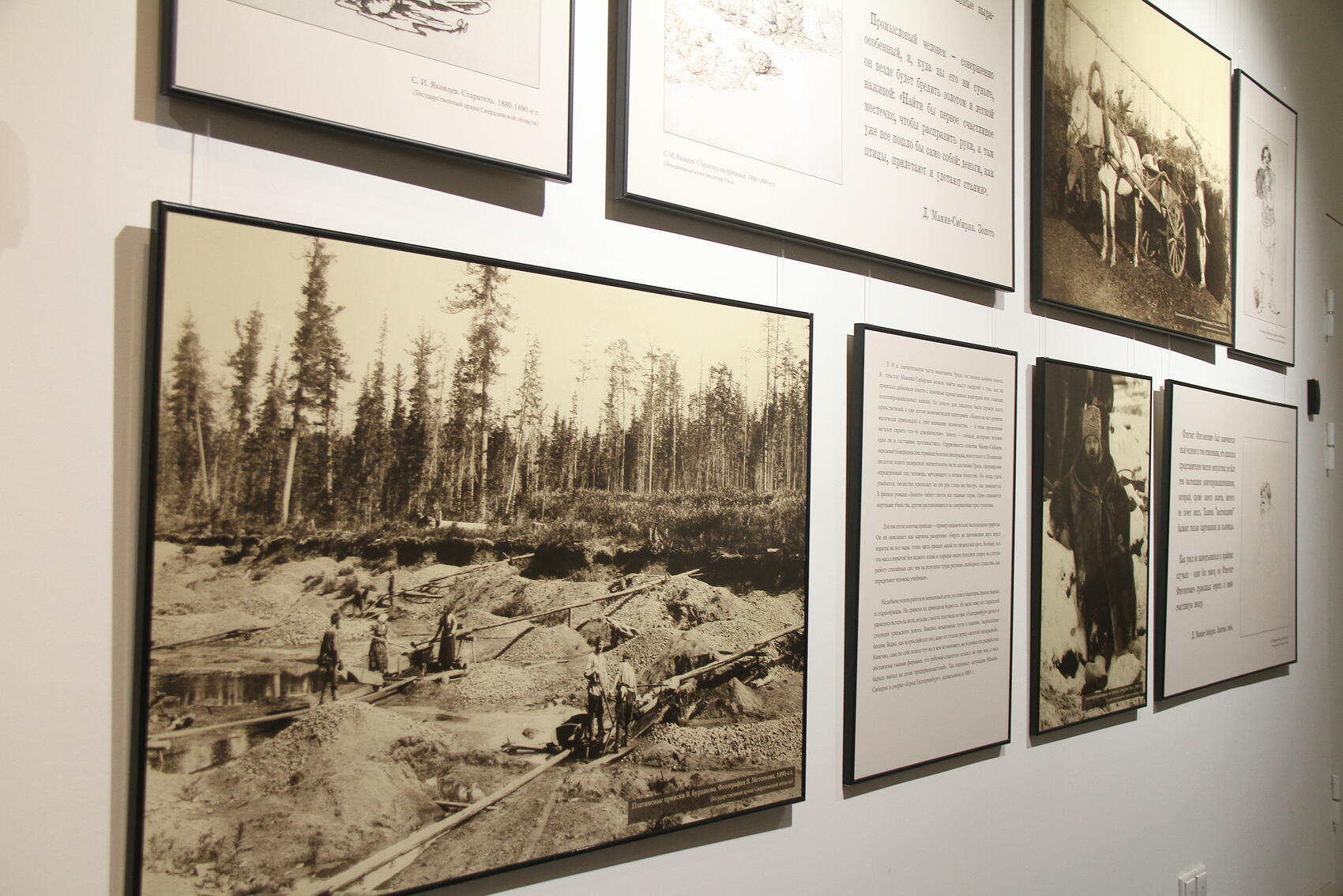 Фото: Инна Малышева / It’s My&nbsp;City