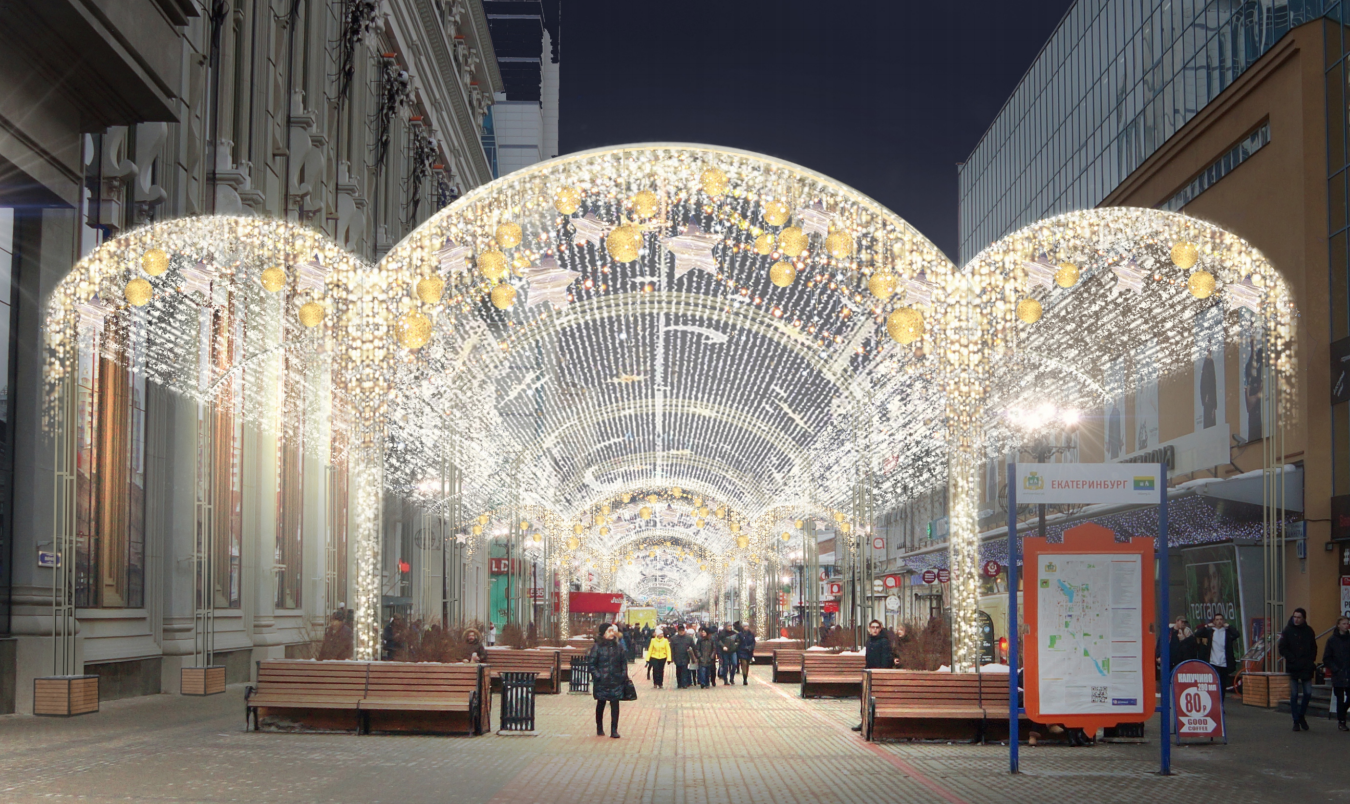 Эскиз из проекта МТ «Электро» 