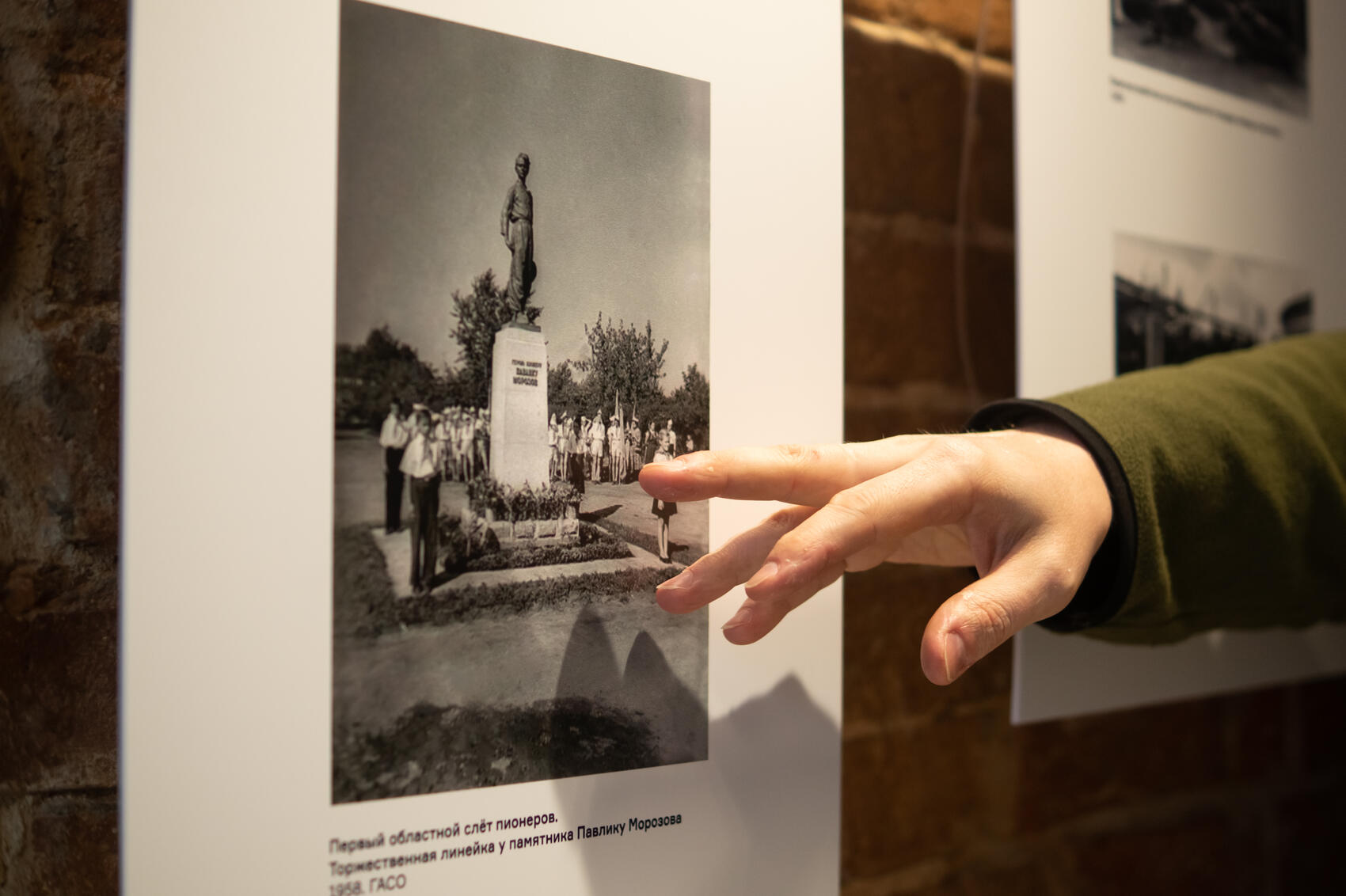 Фото: Елена Елизарова / It’s My&nbsp;City