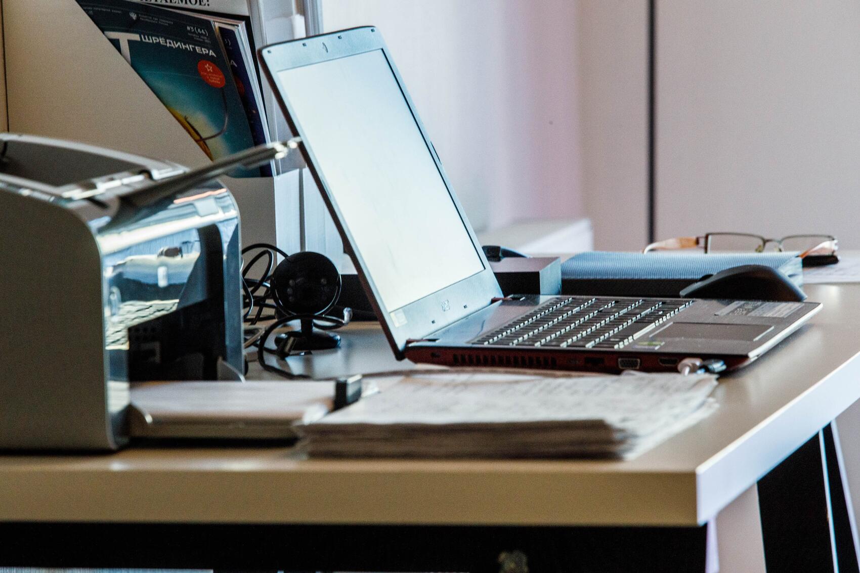 Фото: It's My City