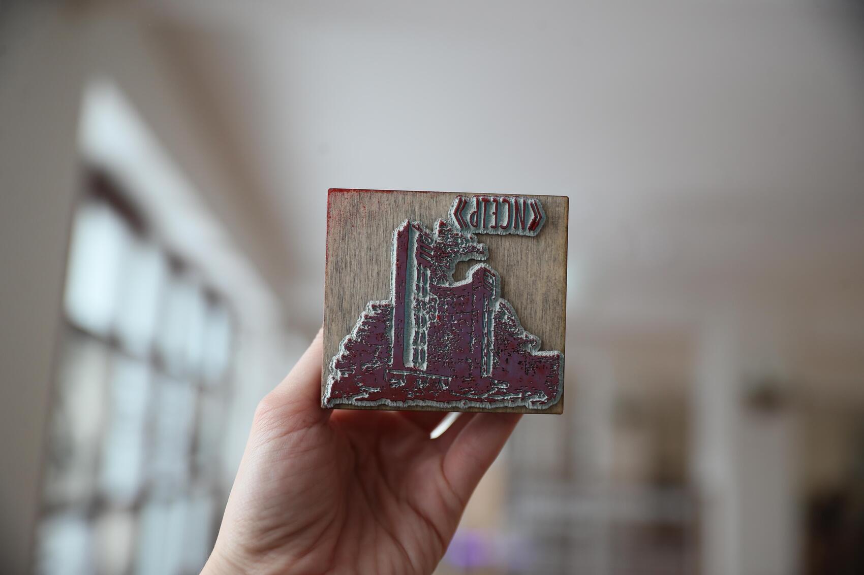 Фото: It's My City