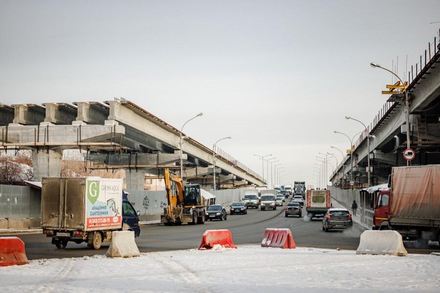 Фото: Администрация Екатеринбурга