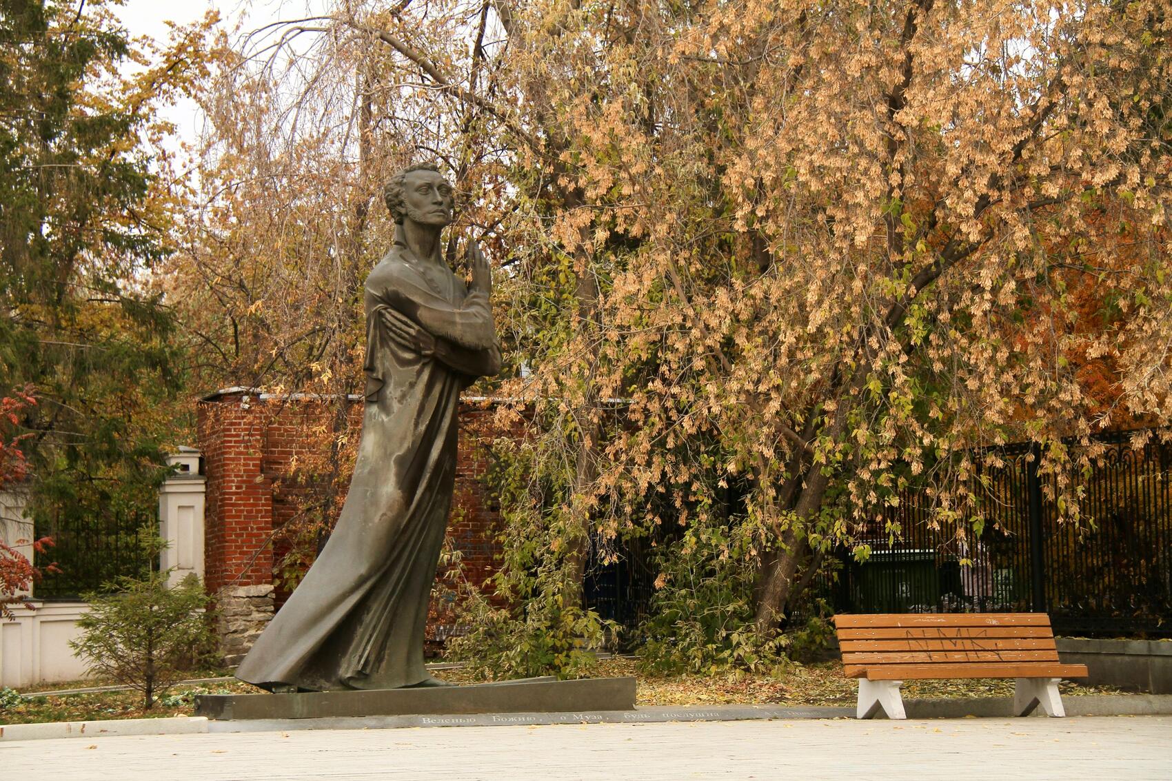 Фото: Мария Рубинина / It's My City