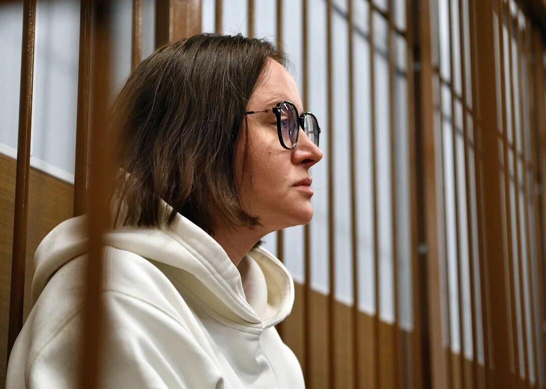 Светлана Петрийчук. Фото: «Коммерсант»